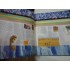 TERRA - Enciclopedie completa- o carte Dorling Kindersley